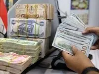 بازگشت ارز؛ حمایت از بخش خصوصی، ضرورت اقتصاد در شرایط تحریم