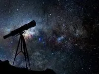 مشخصات نجومی تحویل سال ۱۴۰۵؛ همزمانی نوروز با عید فطر