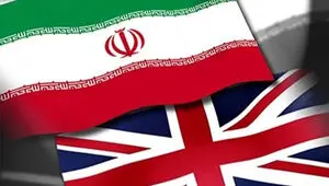 تحریم جدید انگلیس علیه ایران