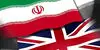 تحریم جدید انگلیس علیه ایران