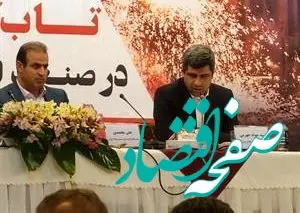 قرارداد بلندمدت، اوراق سلف ارزی و قرارداد آتی فولاد، ۳ اقدام توسعه ای بورس کالا