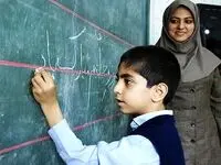 فرهنگیان در خرداد منتظر این واریزی باشند + جزئیات مهم و ضروری