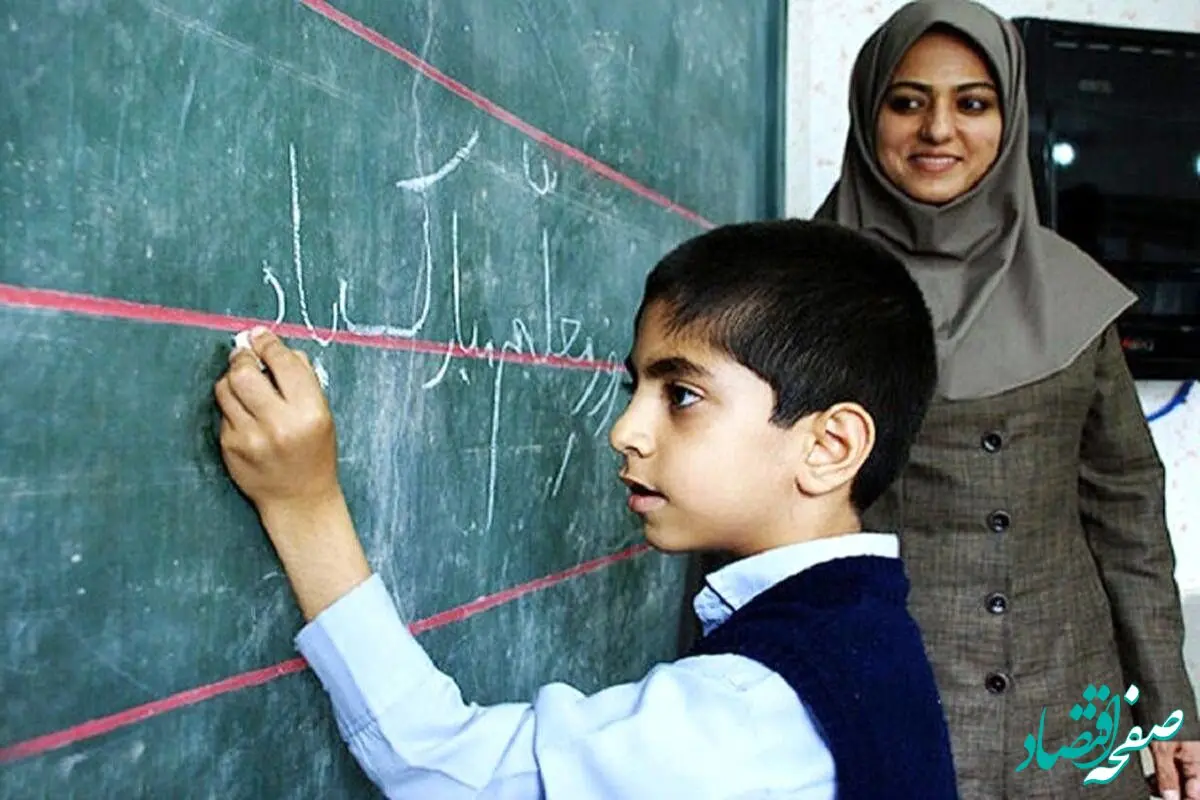 فرهنگیان در خرداد منتظر این واریزی باشند + جزئیات مهم و ضروری