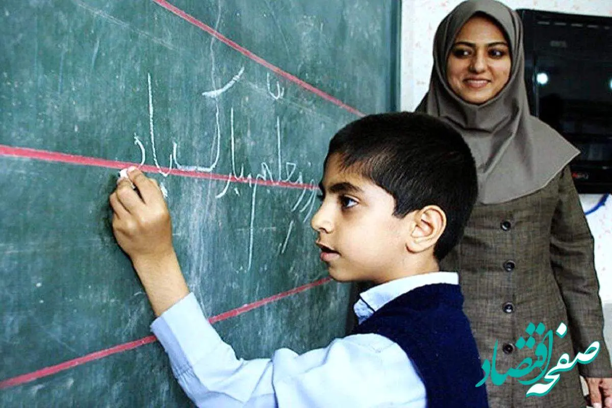 فرهنگیان در خرداد منتظر این واریزی باشند + جزئیات مهم و ضروری