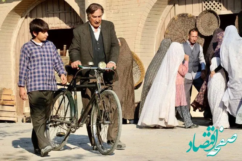 لینک مستقیم سریال حکایت های کمال۲ قسمت ۳ + دانلود قسمت سوم سریال حکایت های کمال فصل دوم از تلوبیون 