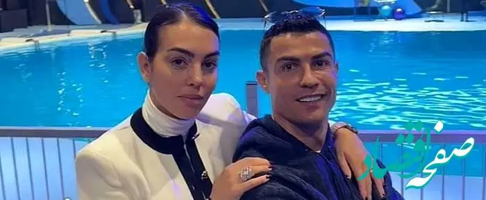 نامزد رونالدو ساخت فصل سوم "من جورجینا هستم"را لو داد/ موفقیت های این بانو با ثروت ۱۰میلیون دلاریش