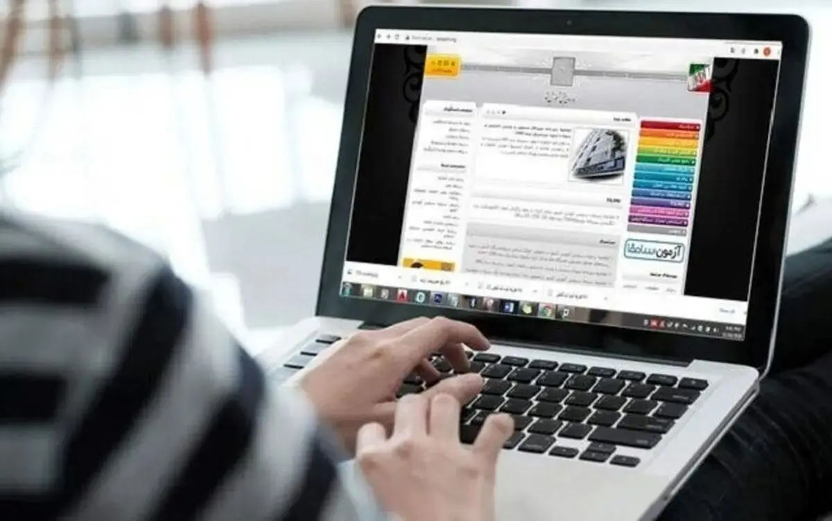 ثبت نام پذیرش بدون آزمون کارشناسی علمی کاربردی بهمن ۱۴۰۴ رسما آغاز شد