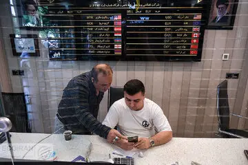 آخرین تغییرات قیمت بازار طلا و سکه با جزئیات