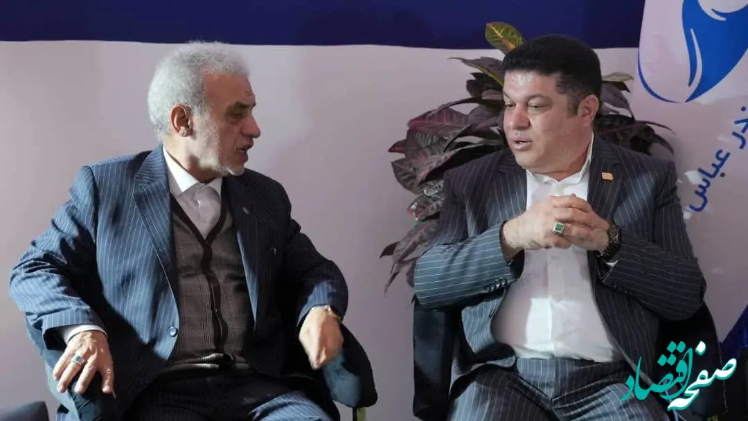 رایزنی مدیرعامل شرکت پالایشگاهی نفت بندرعباس با  دبیرکل انجمن صنفی کارفرمائی صنعت پالایش نفت کشور