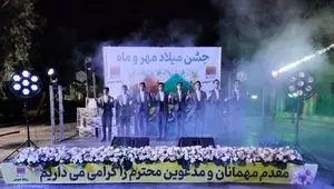 جشن میلاد مهر و ماه با حضور پرشور خانواده های فولادی در خاطرات ماندگار شد