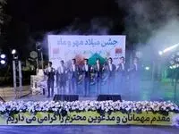 جشن میلاد مهر و ماه با حضور پرشور خانواده های فولادی در خاطرات ماندگار شد