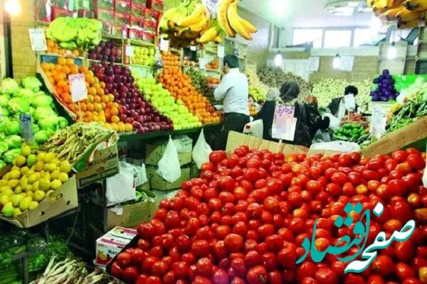 قیمت میوه و تره بار امروز دوشنبه ۳ اردیبهشت ماه ۱۴۰۳