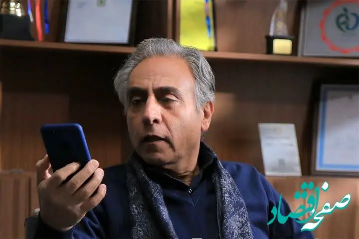 زمان پخش و تکرار سریال بوقچی از شبکه سه + خلاصه داستان سریال بوقچی