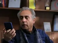 زمان پخش و تکرار سریال بوقچی از شبکه سه + خلاصه داستان سریال بوقچی