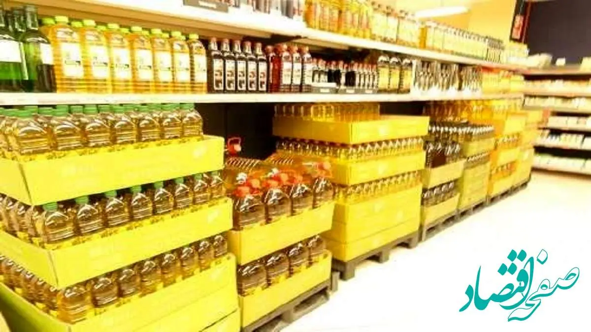 قیمت روغن جامد امروز پنجشنبه ۲۴ اسفند ۱۴۰۲ + جدول