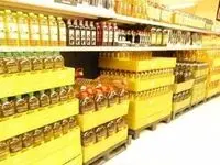 قیمت روغن جامد امروز پنجشنبه ۲۴ اسفند ۱۴۰۲ + جدول