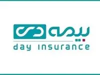 بیمه‌های زندگی بیمه دی؛ تضمین آرامش امروز