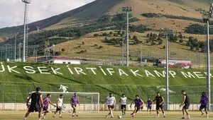 تازه ترین خبر نقل و انتقالات پرسپولیس امروز یکشنبه ۴ مرداد ۱۴۰۵