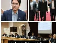 مدیرکل اقتصاد و دارایی خراسان جنوبی از عملکرد صندوق تامین قدردانی کرد