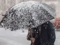 پیش بینی هوای کشور امروز ۱۱ بهمن ۱۴۰۲ | بارش پراکنده در مناطق غربی کشور