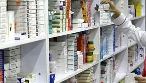 پرداخت ۳.۷ همت از مطالبات داروخانه‌ها و مراکز درمانی