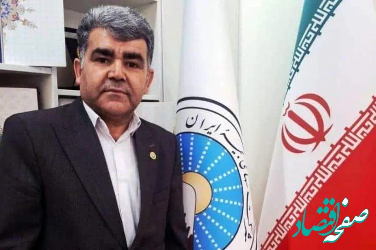 انتصاب سرپرست اداره کل شعب استان کردستان بیمه ایران