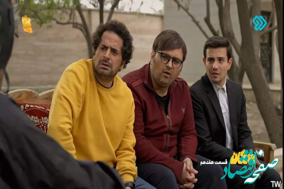 دانلود سریال لمندگان قسمت ۱۹ + لینک تلوبیون قسمت نوزدهم سریال لمندگان از تلوبیون