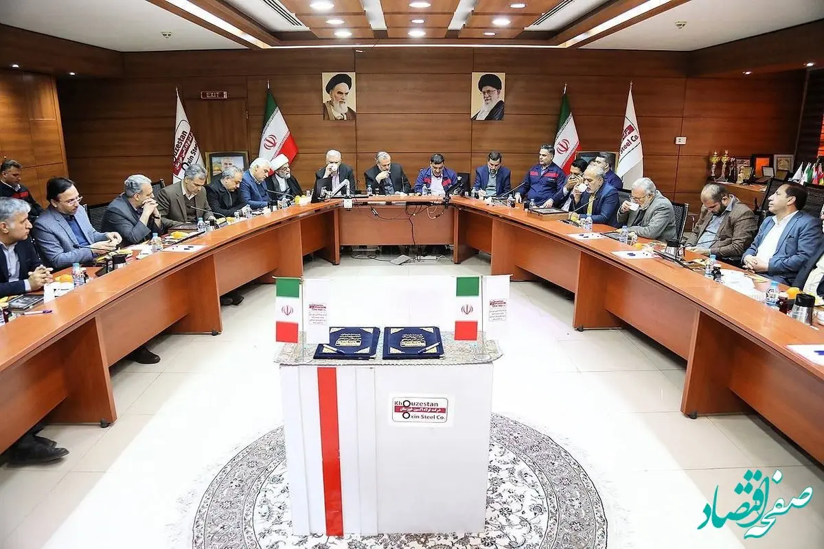 گزارش تصویری: بازدید جمعی از مسئولان و روسای دانشگاه های آزاد اسلامی کشور از شرکت فولاد اکسین خوزستان