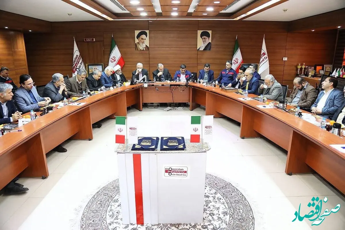 گزارش تصویری: بازدید جمعی از مسئولان و روسای دانشگاه های آزاد اسلامی کشور از شرکت فولاد اکسین خوزستان