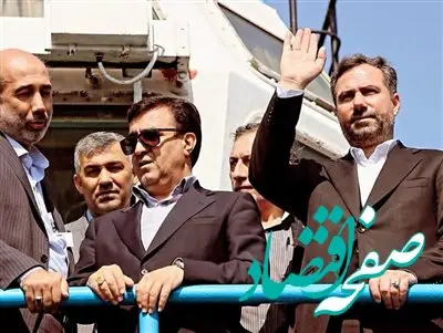 اجرای طرح های صنعتی در منطقه ویژه پارسیان