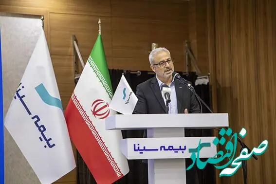 تحول بیمه سینا با ترسیم اهداف کلان ۶گانه