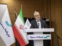 تحول بیمه سینا با ترسیم اهداف کلان ۶گانه