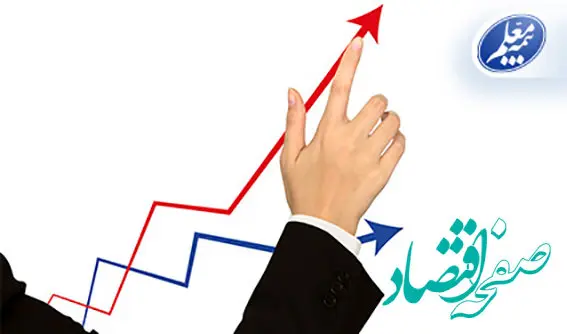 بیمه معلم، راه یک ساله را ۹ ماهه طی کرد