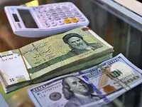 جدیدترین قیمت دلار و یورو در مرکز مبادله ایران امروز سه‌شنبه ۲۳ بهمن ماه ۱۴۰۳ | دلار چقدر شد؟ 