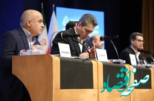 تشریح رویکرد بانک توسعه صادرات ایران در تأمین مالی صنعت پتروشیمی
