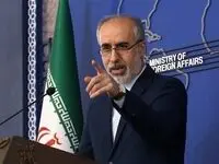 فوری / واکنش ایران به قرار گرفتن نام انصارالله در فهرست تروریست‌ها غوغا به پا کرد 