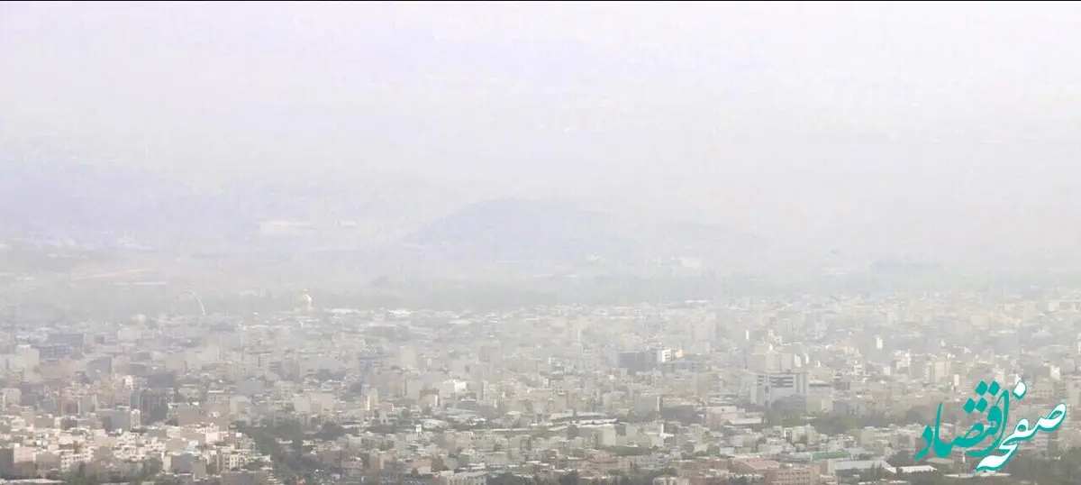زنجانی ها بخوانید؛ شاخص کیفی هوای زنجان برای تمامی گروه‌ها ناسالم شد