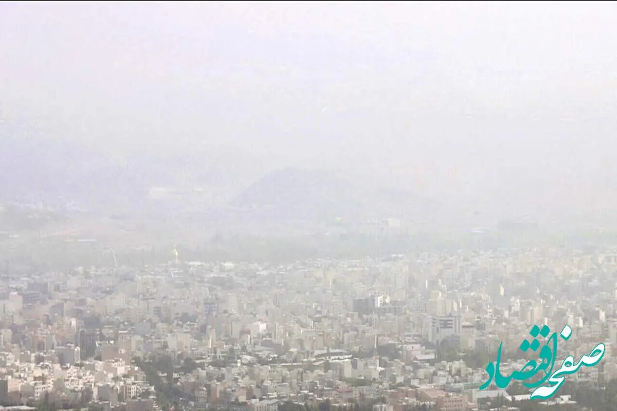 زنجانی ها بخوانید؛ شاخص کیفی هوای زنجان برای تمامی گروهها ناسالم شد