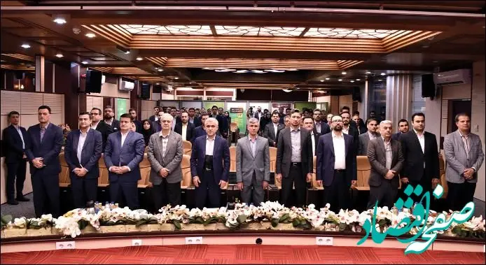 نخستین همایش داده و هوش مصنوعی در بانک قرض‌الحسنه مهر ایران برگزار شد