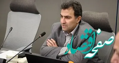 گام‌های نوین ایدرو در افق توسعه صنعتی ایران