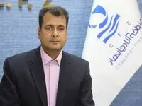 ریمدان؛ فصل جدید تجارت با همسایه شرقی