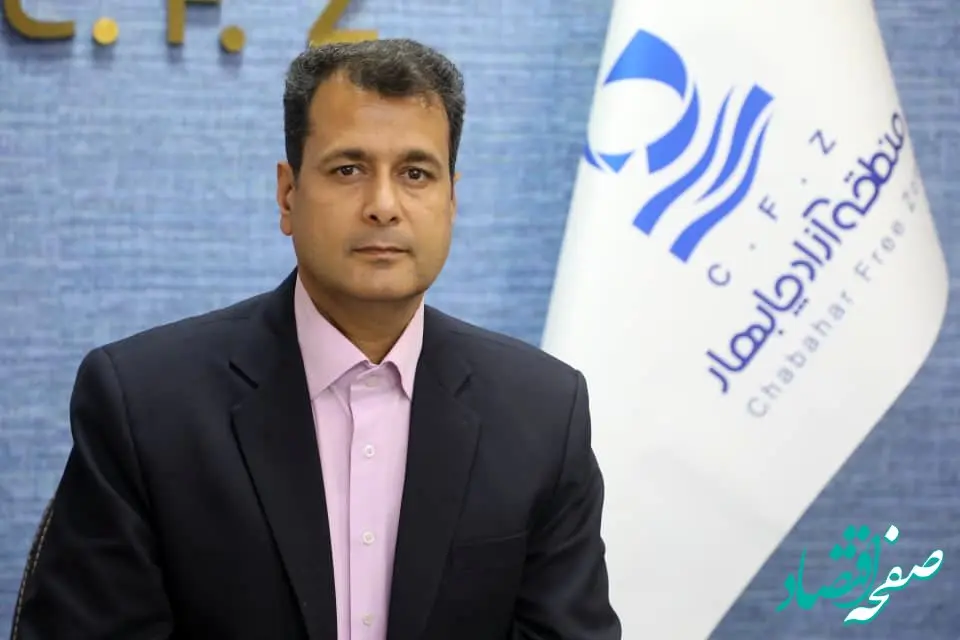 ریمدان؛ فصل جدید تجارت با همسایه شرقی