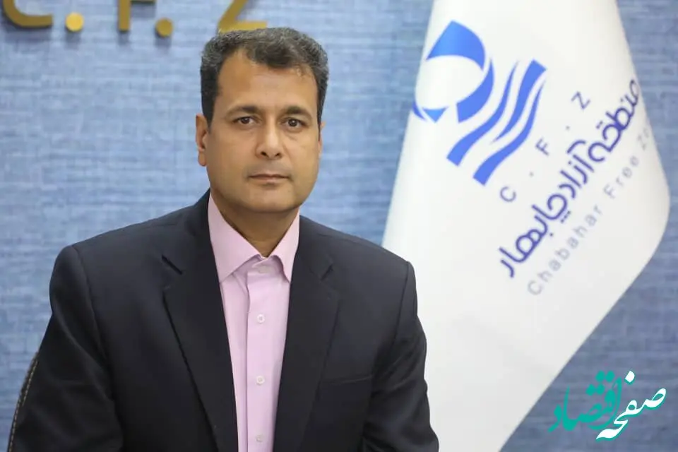 ریمدان؛ فصل جدید تجارت با همسایه شرقی