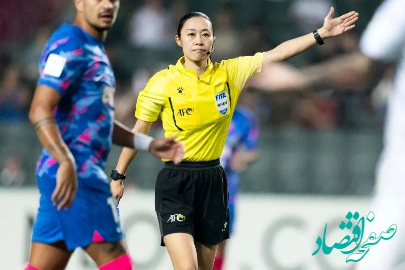 یوشیمی یاماشیتا، اولین داور تاریخ فوتبال مردان آسیا کیست؟