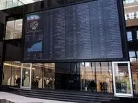 عبور تعداد سهام داران فعال بورس از مرز ۳۲۱ هزار نفر 