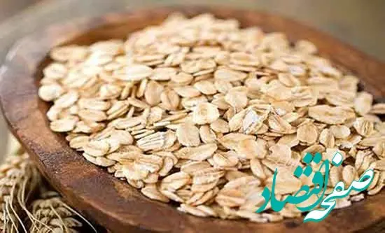 ممنوعیت صادرات جوپرک