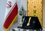 صعود به فینال مسابقات جام حذفی آستان قدس و تاریخ سازی بزرگ