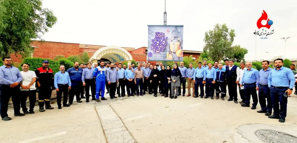تجلیل از کارگران نمونه پتروشیمی فارابی همزمان با روز کارگر