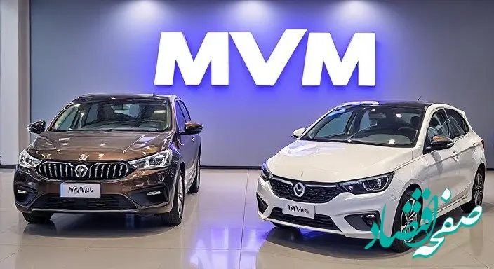 خودروهای مدیران خودرو به طلا تبدیل شد | قیمت محصولات مدیران خودرو دوشنبه ۱۵ بهمن ۱۴۰۳ + پیش بینی قیمت خودرو در بازار خودرو