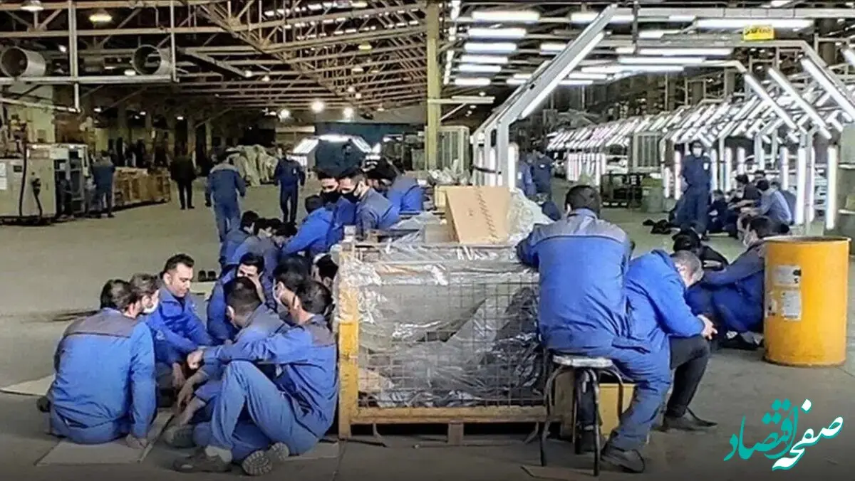 چرخ‌های تولید لنگید | فریاد خاموش کارگاه‌ها: نگذارید خانواده‌های کارگری بادِ تعدیل پراکنده شوند!